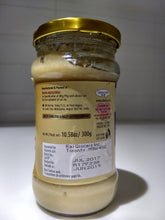 Suhana Garlic Paste