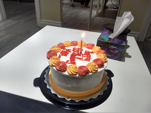Vanilla Cake